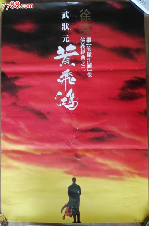 贝尔福-蒙贝利亚尔技术大学 Hotel management diploma